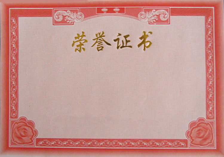 �����ƺ�����