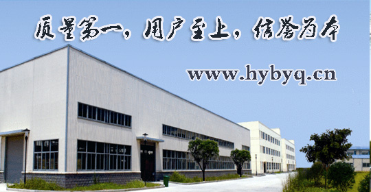 ������3118�ƶ����ű�ѹ�����޹�˾