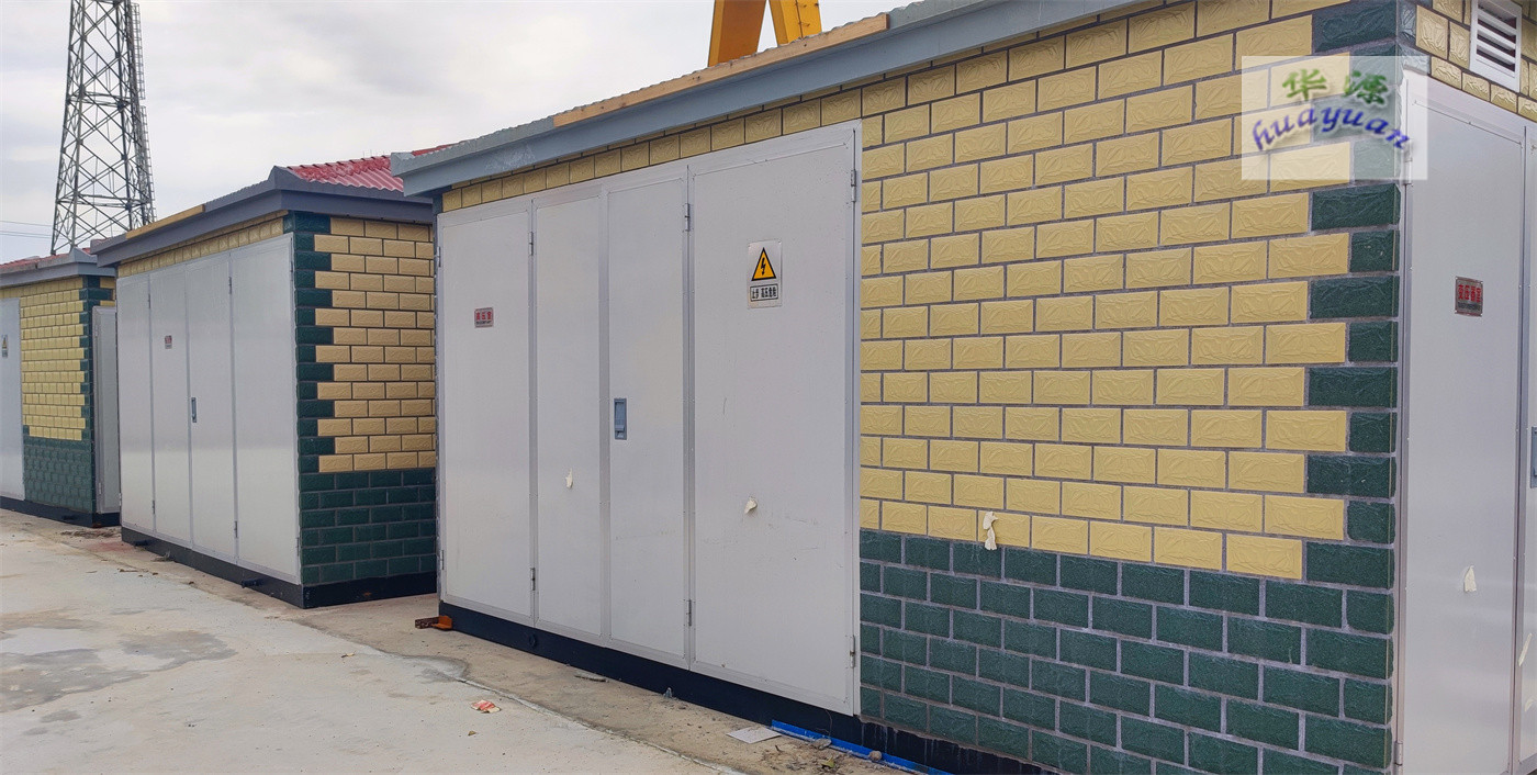 ���ѹԤװʽ���վ